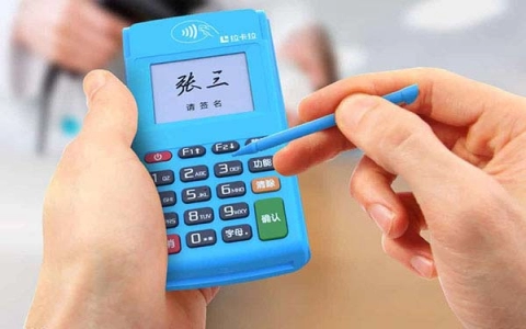 拉卡拉线下POS（拉卡拉线下实体店）