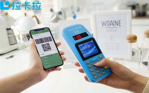 拉卡拉POS 机标志展示图案（拉卡拉logo）