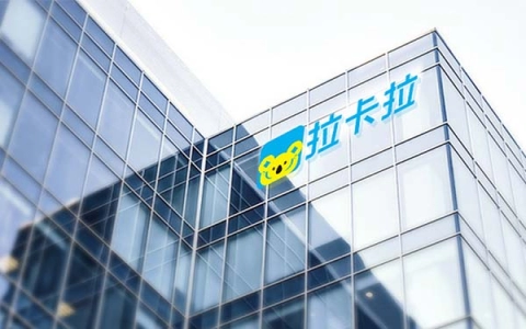 中付POS机费率全面涨价2%+99流量费